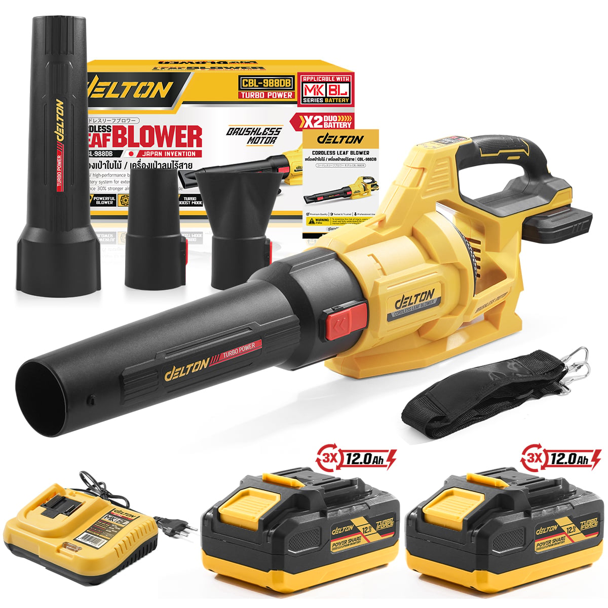 เครื่องเป่าใบไม้ไร้สาย (พร้อมแบตเตอรี่ 2 ก้อน) DELTON รุ่น CBL-988DB TURBO FORCE 20V 12AH_0